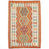 Maimaneh Kilim 146 x 101 cms - The Nomads Tent